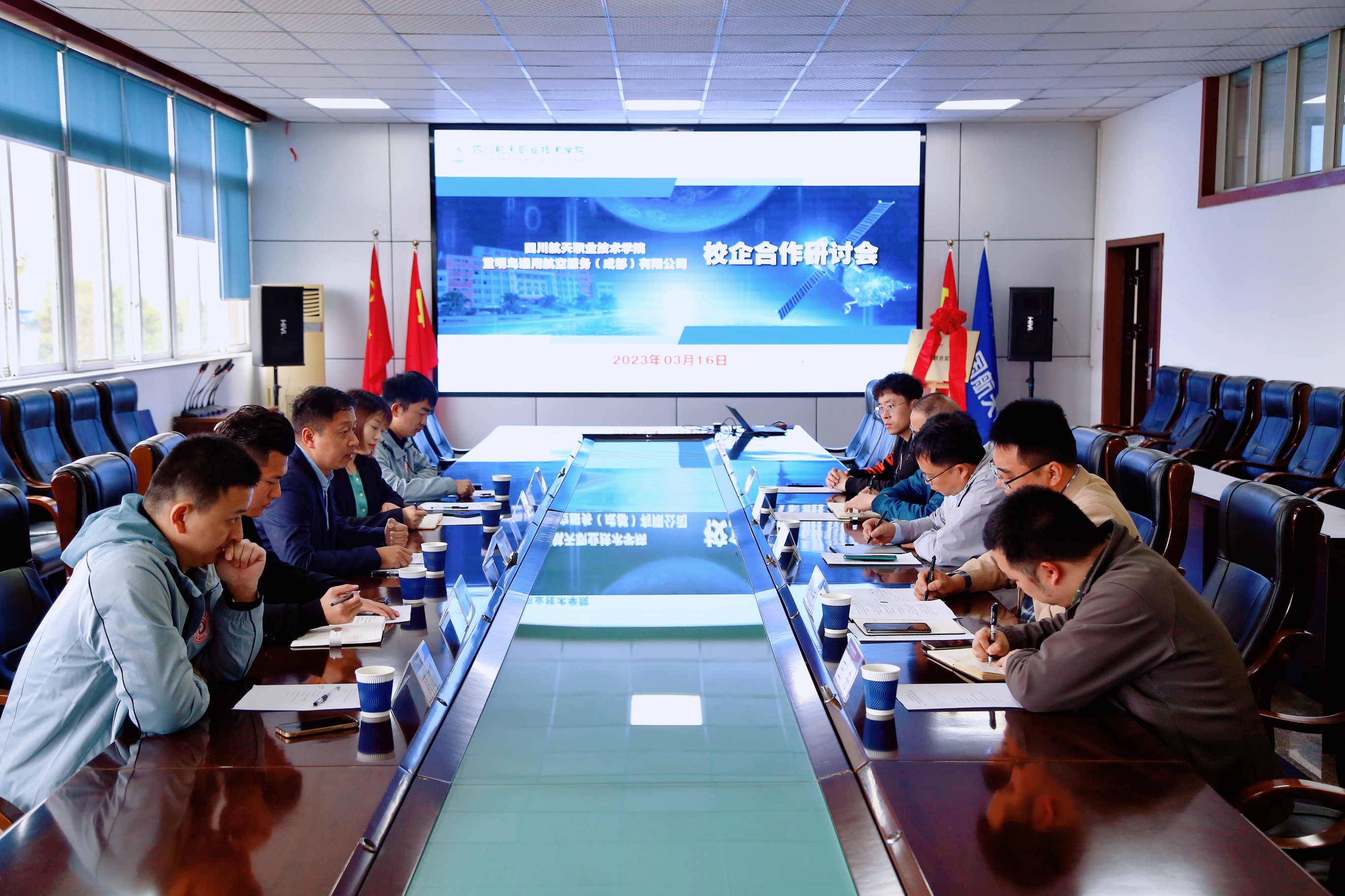校企合作共建助力无人机专业腾飞:学院与重明鸟通用航空服务有限公司签订校企合作协议-四川航天职业技术学院